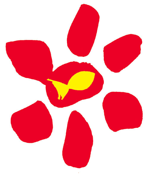 Logo PGR